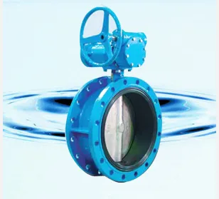 Dobbeltflanget koncentrisk kontrol aflukket OEM sommerfugleventil